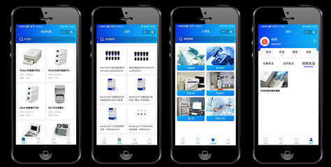 便捷高效，專業(yè)守護(hù)——莫納（武漢）生物科技售后服務(wù)小程序信息咨詢服務(wù)詳解